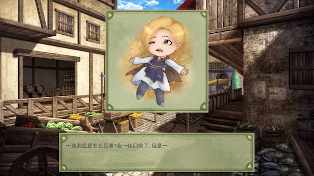 工口青蛙的逆袭之旅完结版+DLC 游戏截图 7