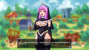 浴火:无尽幻想 ver0.5.0 官方中文版 互动SLG游戏【20230315】 游戏截图 1