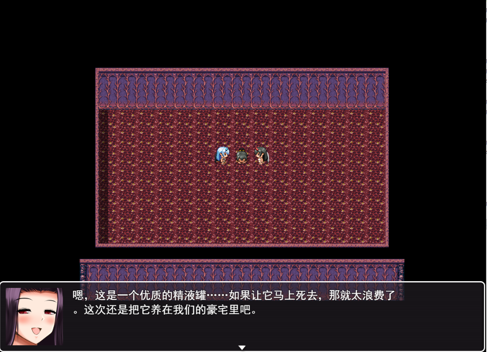 逃离梦魇之家Ver221016云翻版【20230315】 游戏截图 1
