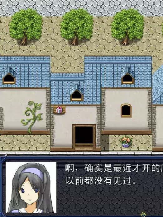 人偶师