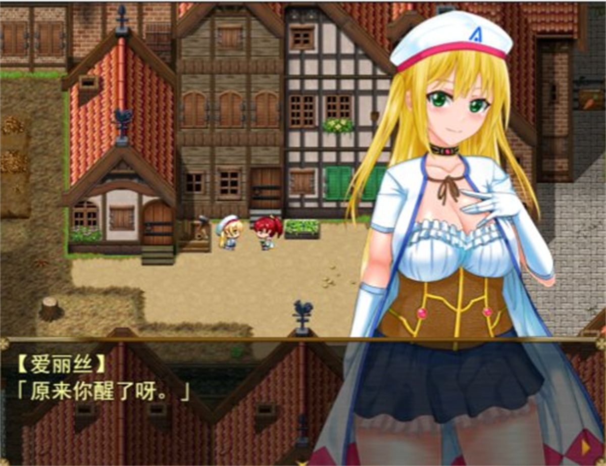 RPG/STEAM官中步兵丨 炼金冒险谭~材料当然是要自产自销啦【20240129】 游戏截图 2