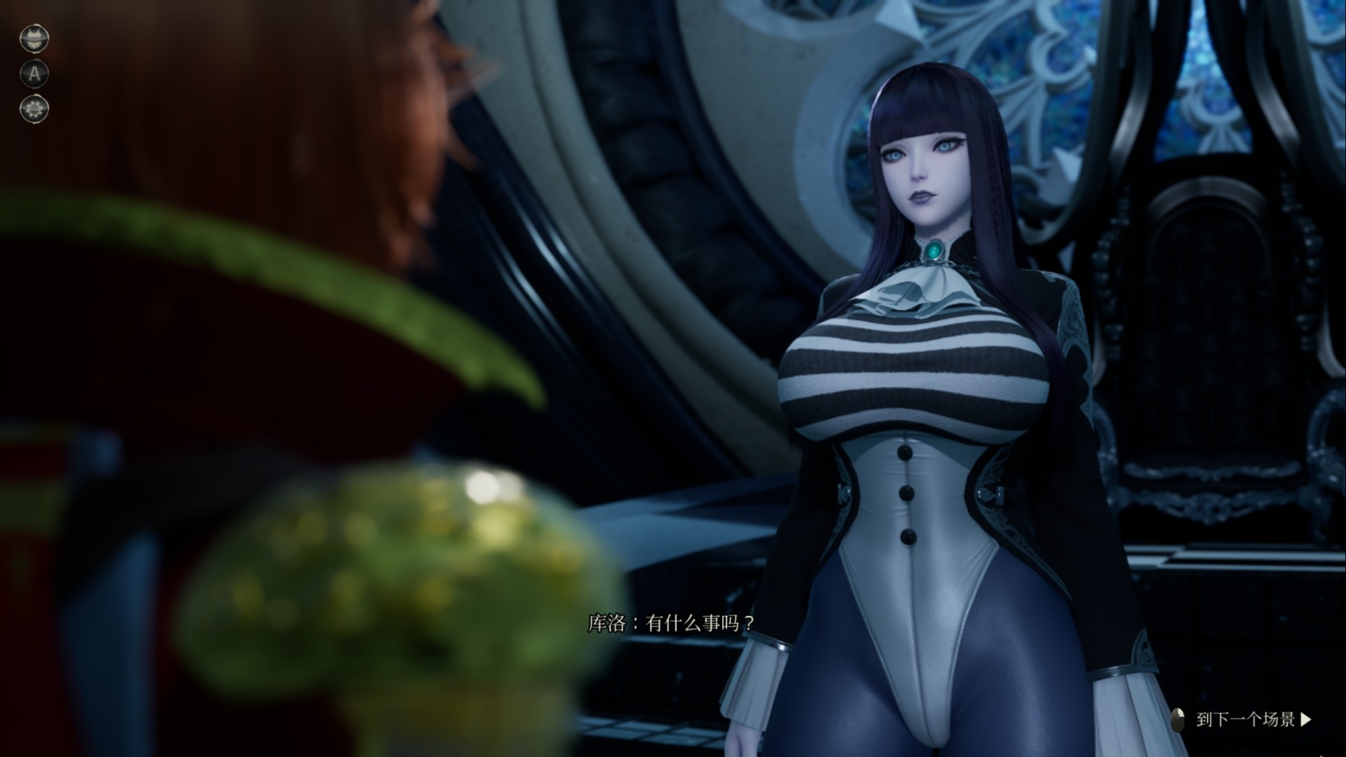 3D游戏/官中丨魔女的侵袭:库洛的房间 Under The Witch:Kuro's Room Ver0.5.2【20250417】 游戏截图 3