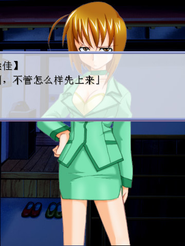 幸福姐妹花
