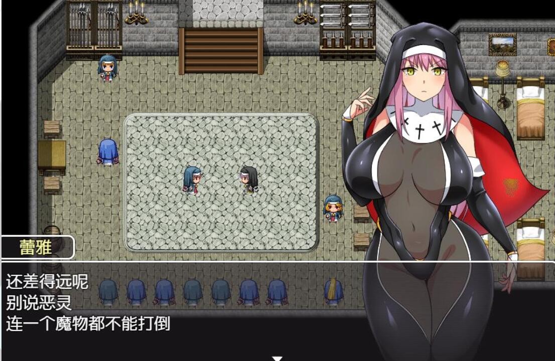 战斗修女蕾雅【20230315】 游戏截图 4