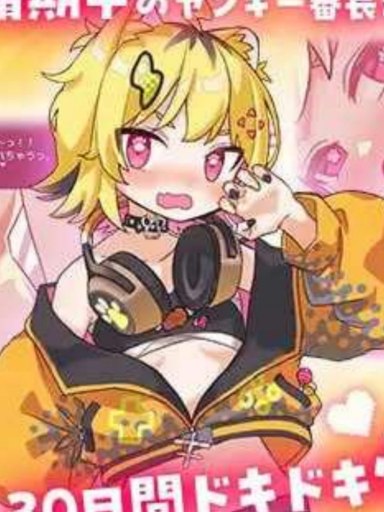 SLG/汉化丨发情期的小宇酱与心跳性活/発情期がうちゃんとドキドキ性活 Ver1.10 AI汉化版【20241231】