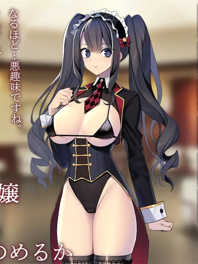 SLG/官中/动态无码丨黑道麻将/裏の賭け麻雀 借金娘の敗北種付け生活 V1.20 官方中文版+全回想410M【20240114】