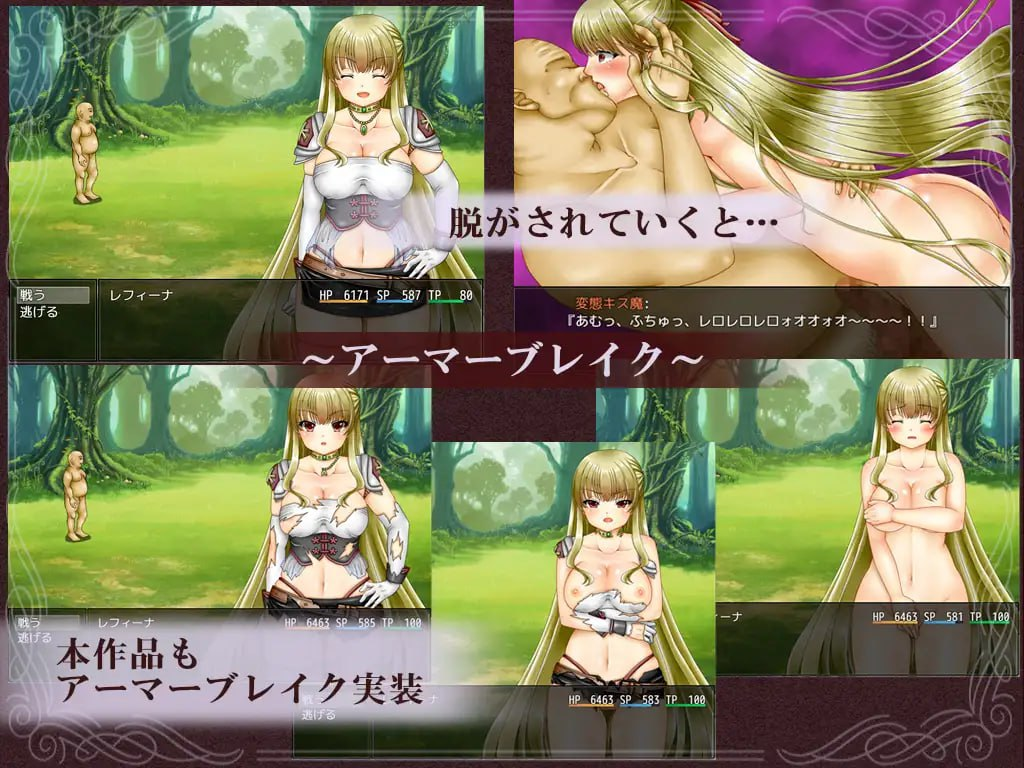 RPG/新作/机翻/NTR丨淫乱花心妻子雷菲娜/ 浮気妻 レフィーナ【20231102】 游戏截图 2