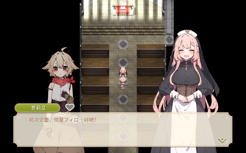 日式SLG/先行体验丨 Forestia～小镇的牧场生活～  Forestia～Life on a Small Town Farm～ build.93eeed【20241117】 游戏截图 2