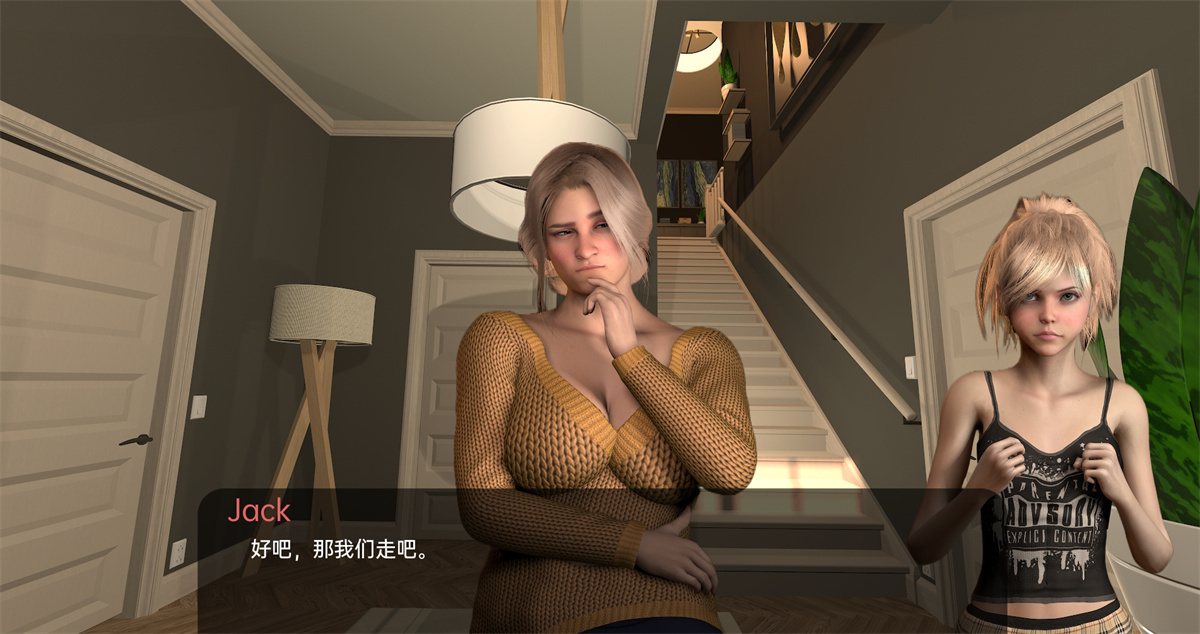 欧美SLG汉化丨为她服务In Her Service  v0.45【20240325】 游戏截图 7