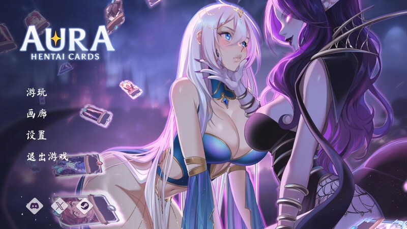 SLG/官中/动态无码光环:Hentai 卡片 Build.12775029【20231125】 游戏截图 6