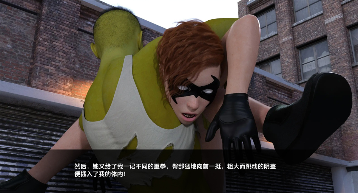 欧美SLG汉化动态丨超级英雄历险记 Adventures of a Rookie Superhero  v1.7【20240318】 游戏截图 6