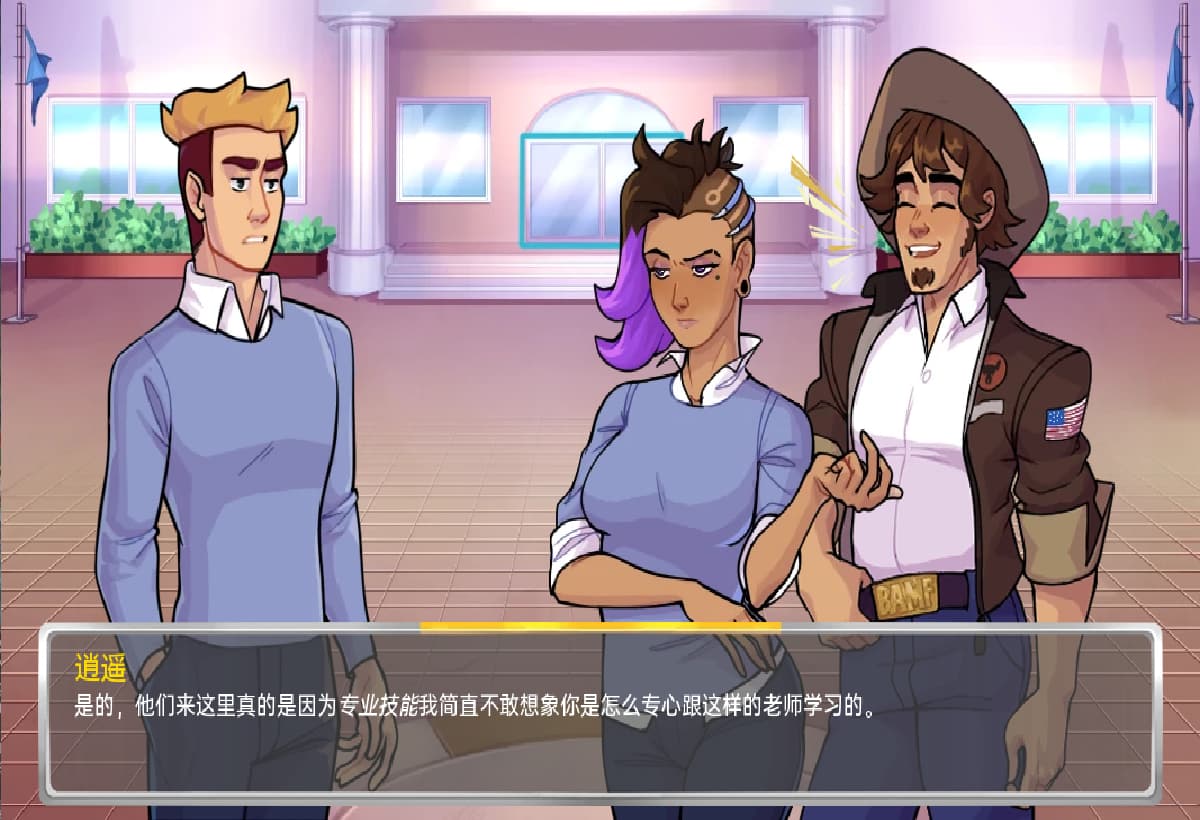 SLG/中文丨 学院34 Academy34   v0.27.1.2 公开【20250227】 游戏截图 3