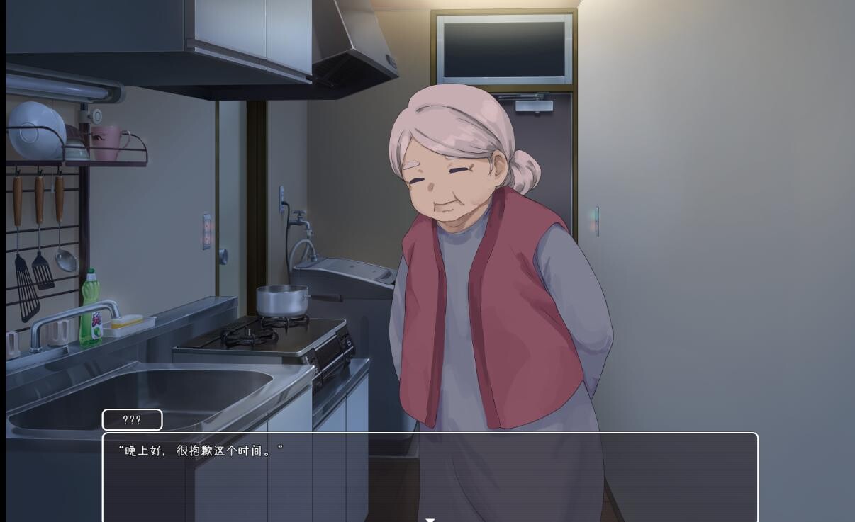 SLG/AI汉化/养成丨性福宅女养成法~幸せなニートの育て方 V1.01 AI汉化版【20230817】 游戏截图 3