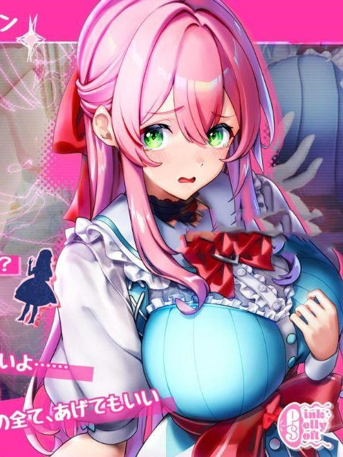 3D/动态/cv/生肉丨迷宫屋Maison de Labyrinth【20240915】
