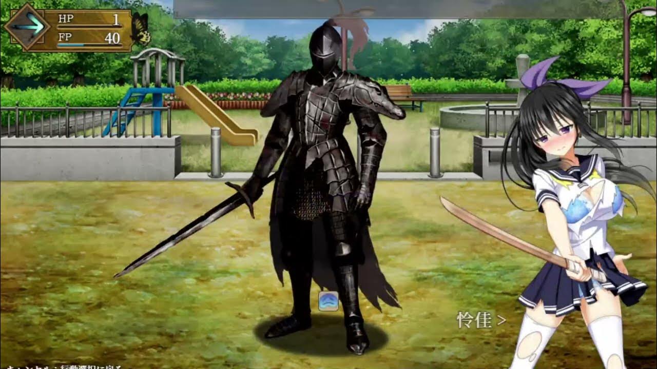 降魔彩风<云翻>【20221118】 游戏截图 5