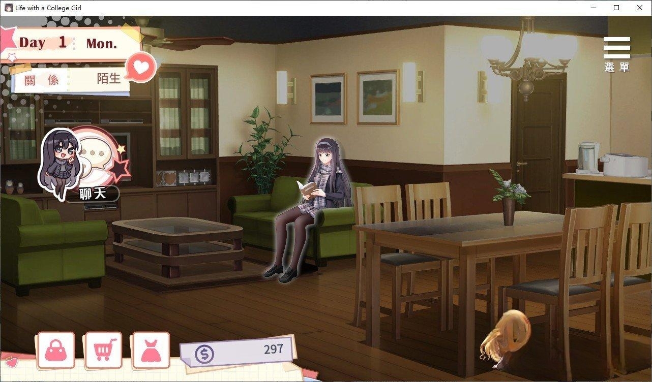 同居生活SLG/新作/官中/动态无码丨与女大生的同居生活 V1.19【20230818】 游戏截图 8