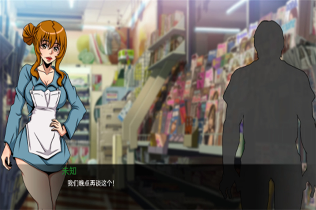 日系SLG汉化 丨 内森 Project2v0.15 【20230626】 游戏截图 3