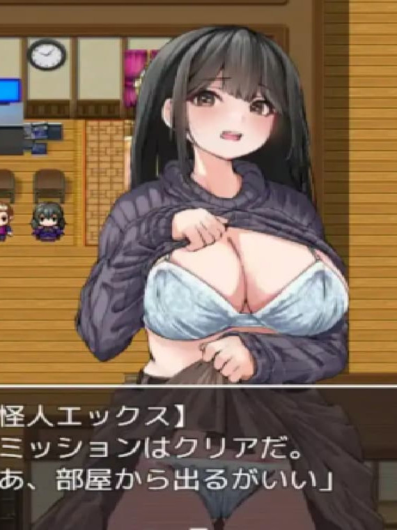 爆款RPG/AI汉化丨逃离度假小屋1.0汉化版【20250329】