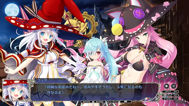 天結いキャッスルマイスタ汉化与天結いラビリンスマイスタ1.02汉化版【PC10月】 游戏截图 3