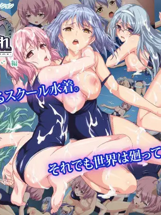 学园里停止时间 +动画1-4话汉化版【20221230】