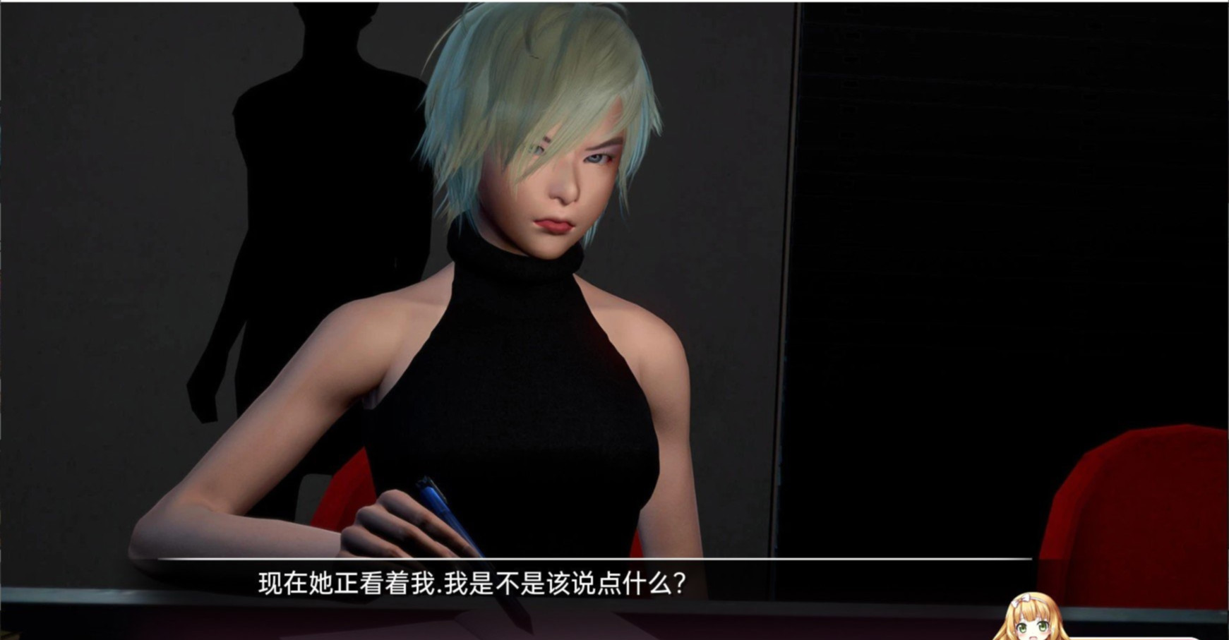 时间领域InterimDomain-v0.50 游戏截图 6