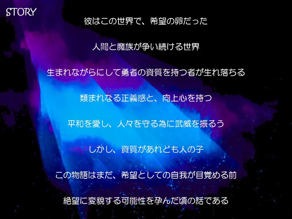 SLG/新作/机翻丨被引诱的伙伴们 アルフ・クエスト～魔に誘われる仲間たち【20231005】 游戏截图 3