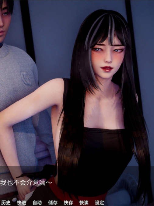 欧美SLG/AIGPT汉化/3D丨新天域 0.2.1官方版-New Horizon-  v0.2.1【20240608】