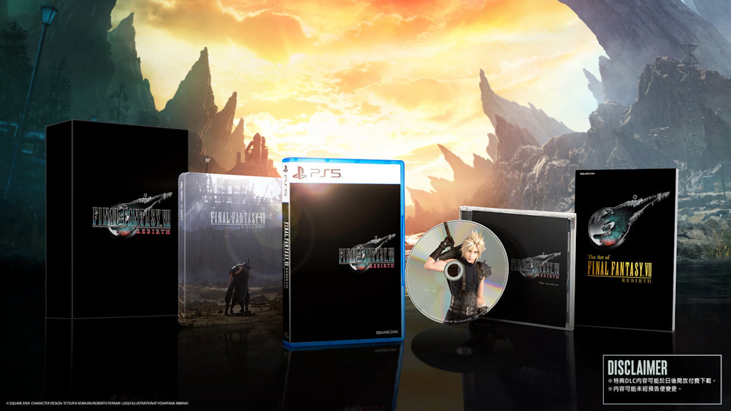 大型RPG/电脑/动态/汉化/3D丨最终幻想（合集系列）第二部【20240623】 游戏截图 3