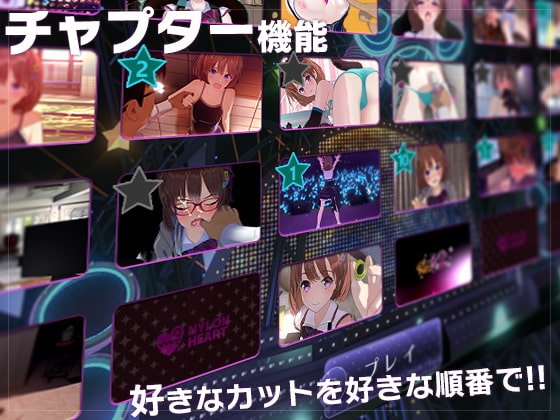 互动SLG/艺人偶像/动态3C丨RE:地下アイドル×教辱育録（地下偶像X教辱育录）V4.5 DL官方中文【20240809】 游戏截图 2