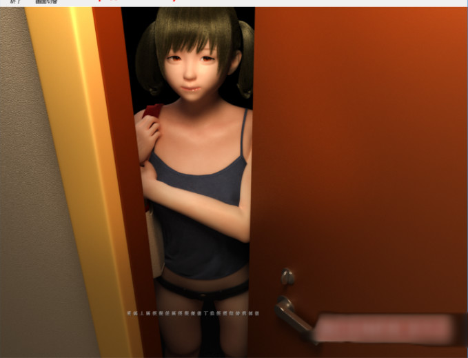 公寓玩偶~Apartment Doll V1.0.0【20221230】 游戏截图 4
