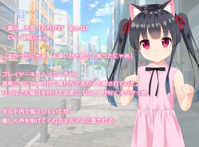 オフラインでエッチなレベル上げ【20230315】 游戏截图 3