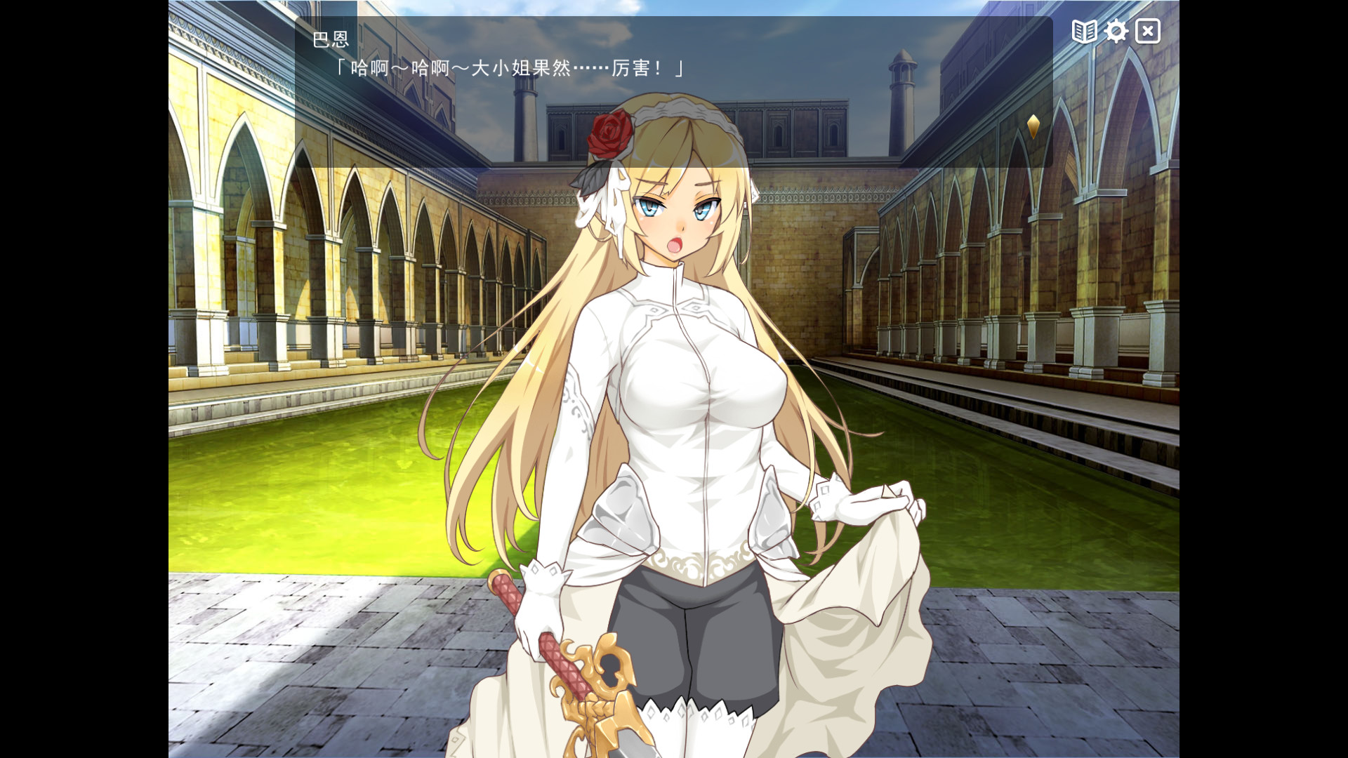 魔王的冒险者小镇:全DLC 官方中文步兵版【模拟经营】 游戏截图 1