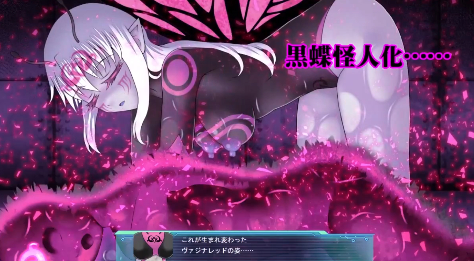 SLG/新作/机翻丨貞操戦隊ヴァジナカラーズZERO【20231022】 游戏截图 1
