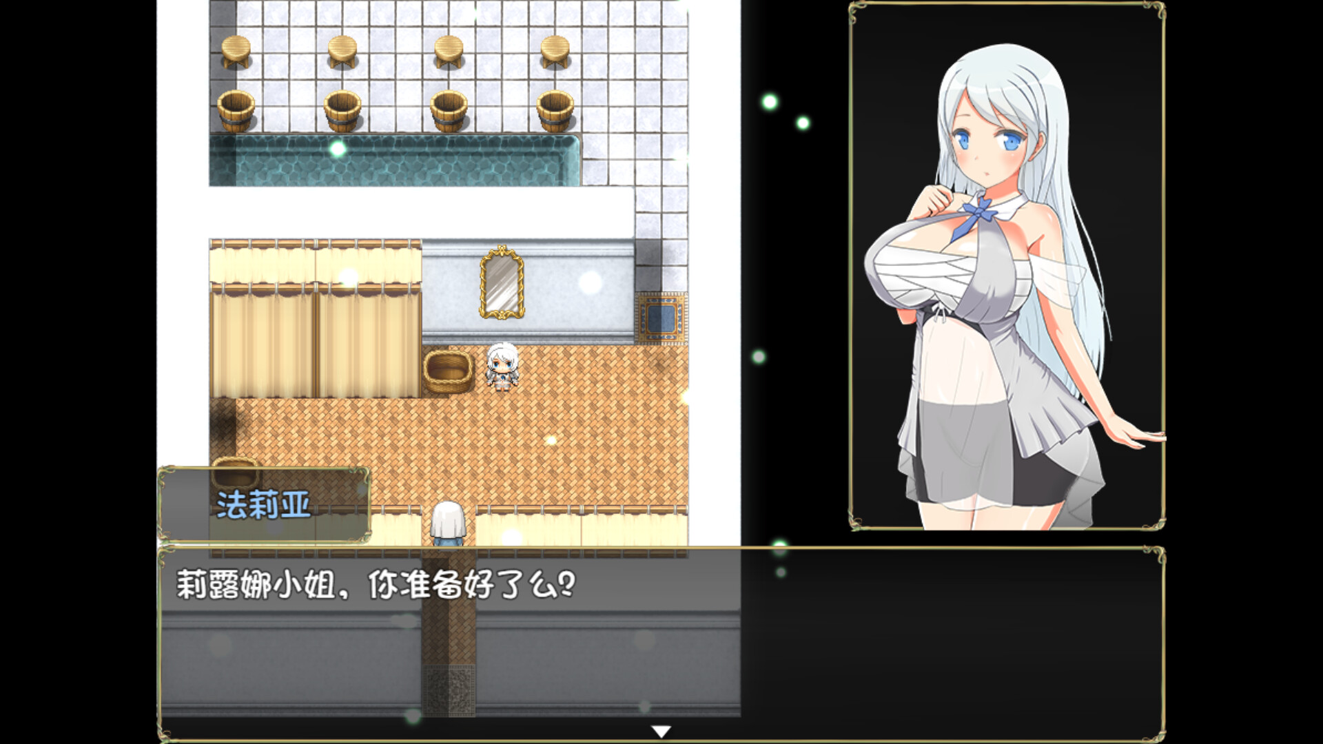 爆款RPG/汉化丨Succubus × Saint ~淫魔之宴与圣女之法悦~ ver1.81b 云翻汉化版【20230913】 游戏截图 4