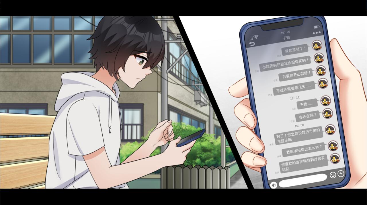 SLG/23日更新/官中无码 | 月之镜：欲望之馆 V1.01 动态无码 Bui:11069048【20230513】 游戏截图 5