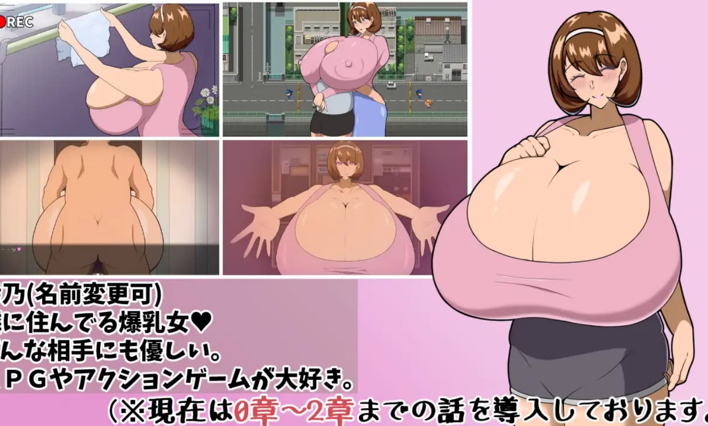 RPG/AI汉化丨 追忆的印象 追想のイマージュ V1.03 V2025.01.07 --礼包码:329342【20250114】 游戏截图 2