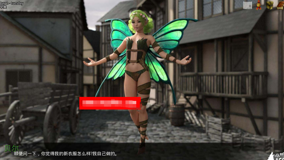 公主万岁 Long Live the Princess v1.0.0【20230327】 游戏截图 6