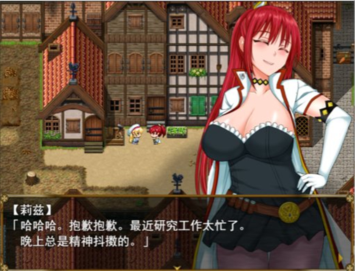 RPG/STEAM官中步兵丨 炼金冒险谭~材料当然是要自产自销啦【20240129】 游戏截图 3