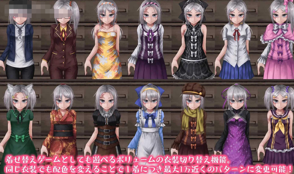 奴隶少女希尔薇 TeachingFeeling 傷肌少女との生活 v4.0.6 完整汉化版【20230315】 游戏截图 3