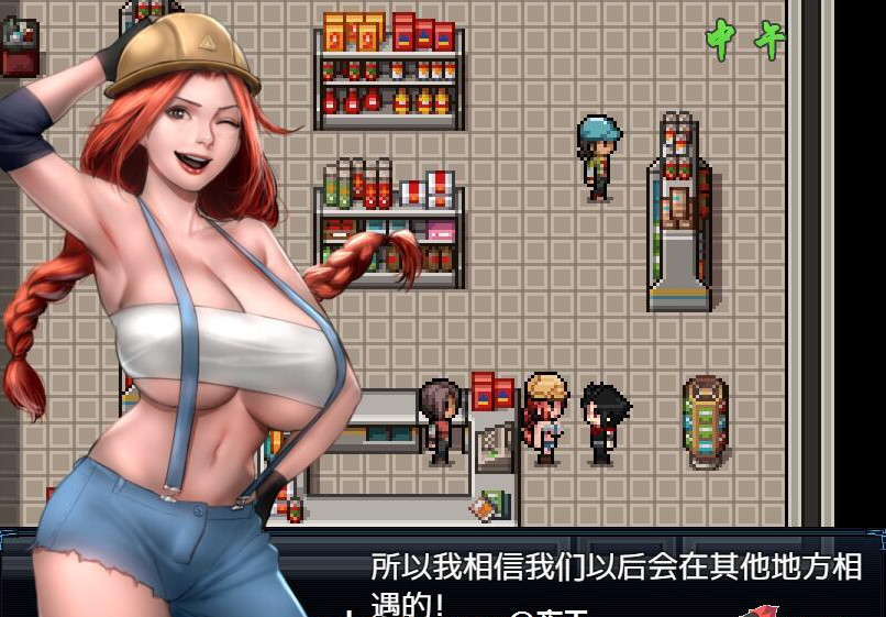 僵尸生活2：进退维艰 V0.7.0 精翻汉化版 游戏截图 6