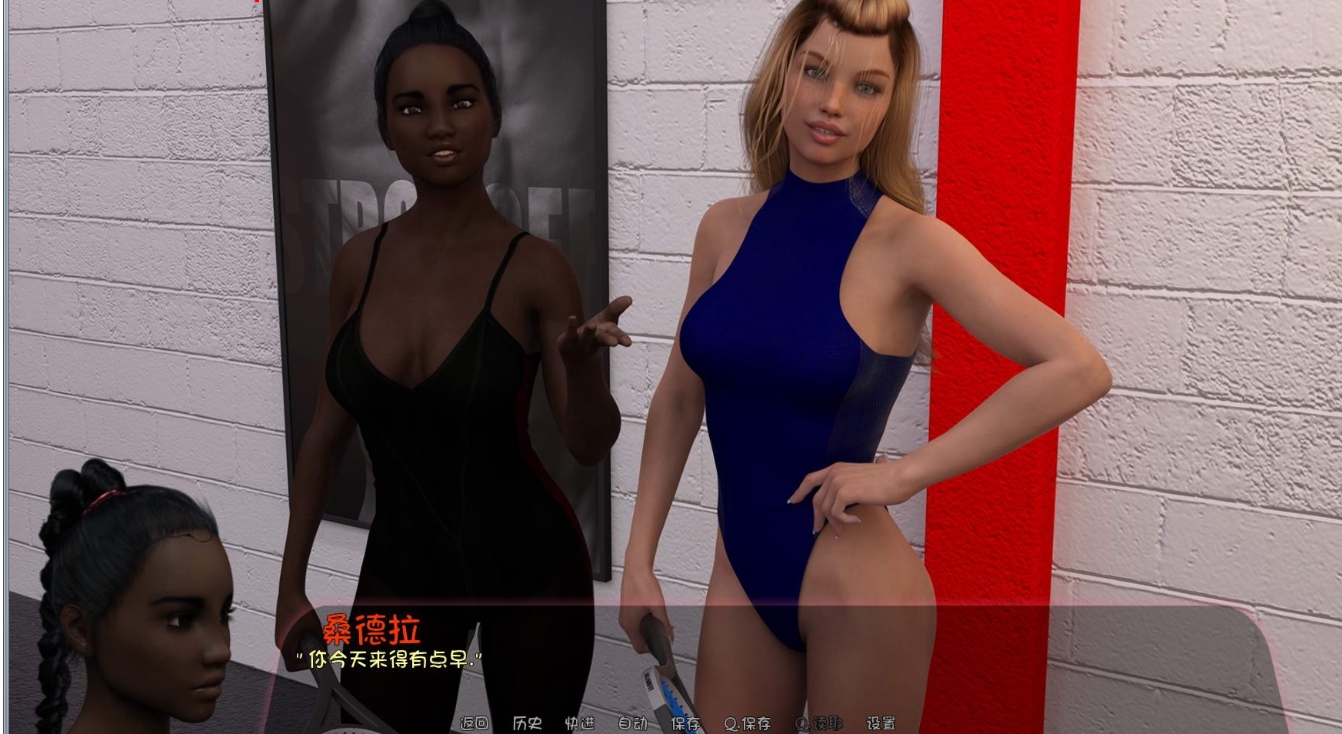 欧美SLG汉化完结丨海莉的故事1.1汉化版 Haley's Story  v1.1 Pre-Patched【20231201】 游戏截图 6