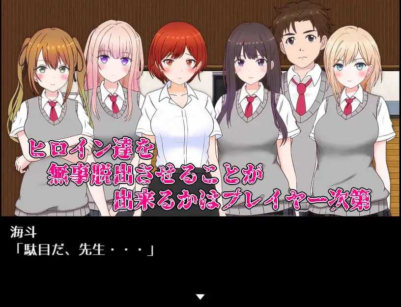 RPG/汉化/动态丨淫・秘药乱痴狂/リビド～淫・秘薬乱痴狂～ Ver1.11 云翻汉化版【20240422】 游戏截图 2