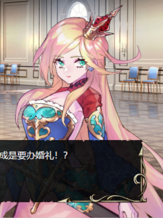 SLG/新作/STEAM官中丨英雄派对 R 集结30名同伴前来魔王城吧！/ HERO'S PARTY R 【20230913】