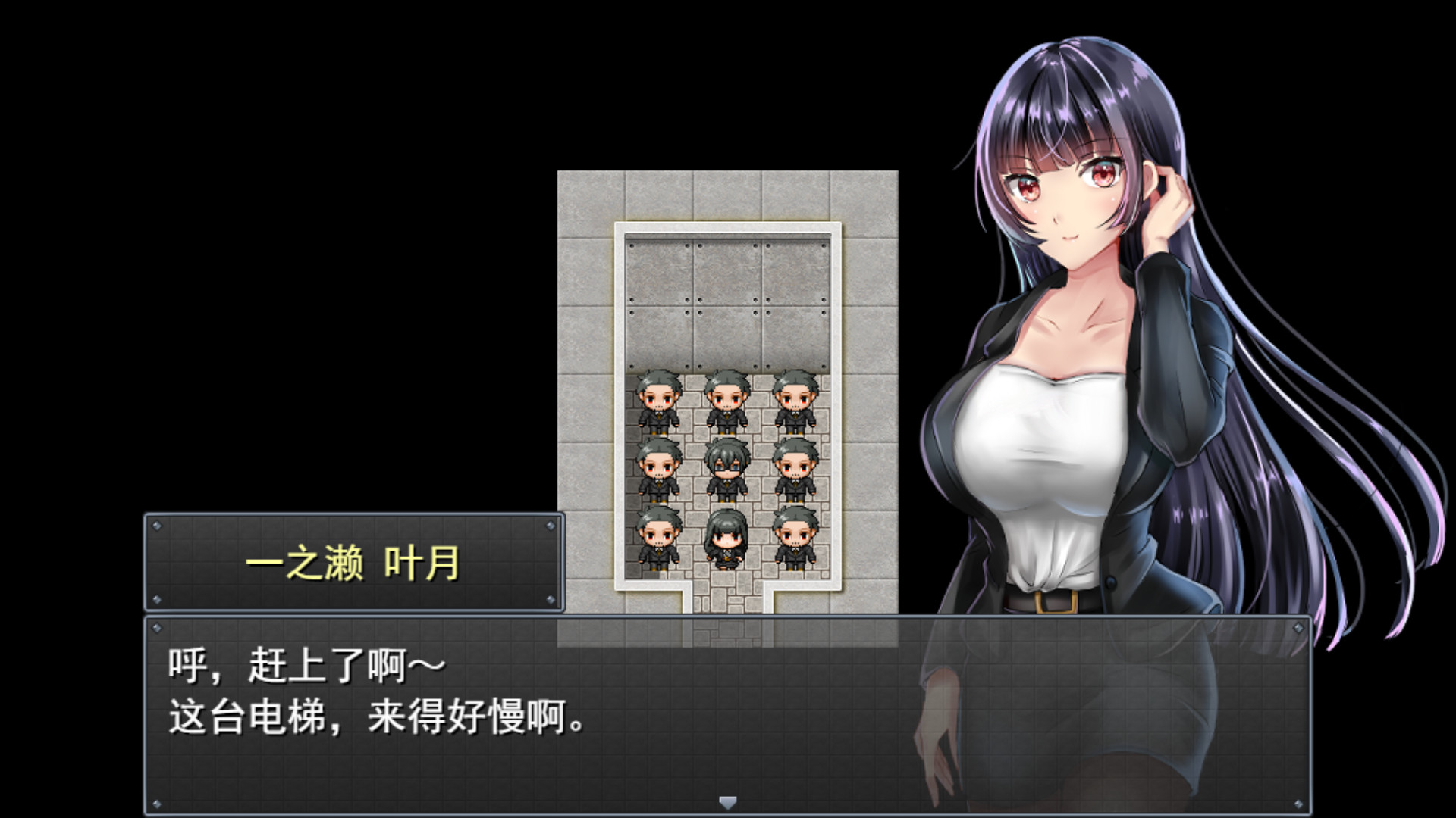 职场女友带回家 V1.03 STEAM官方中文步兵版+DLC 【PC10月】(已有新版本可搜索) 游戏截图 4