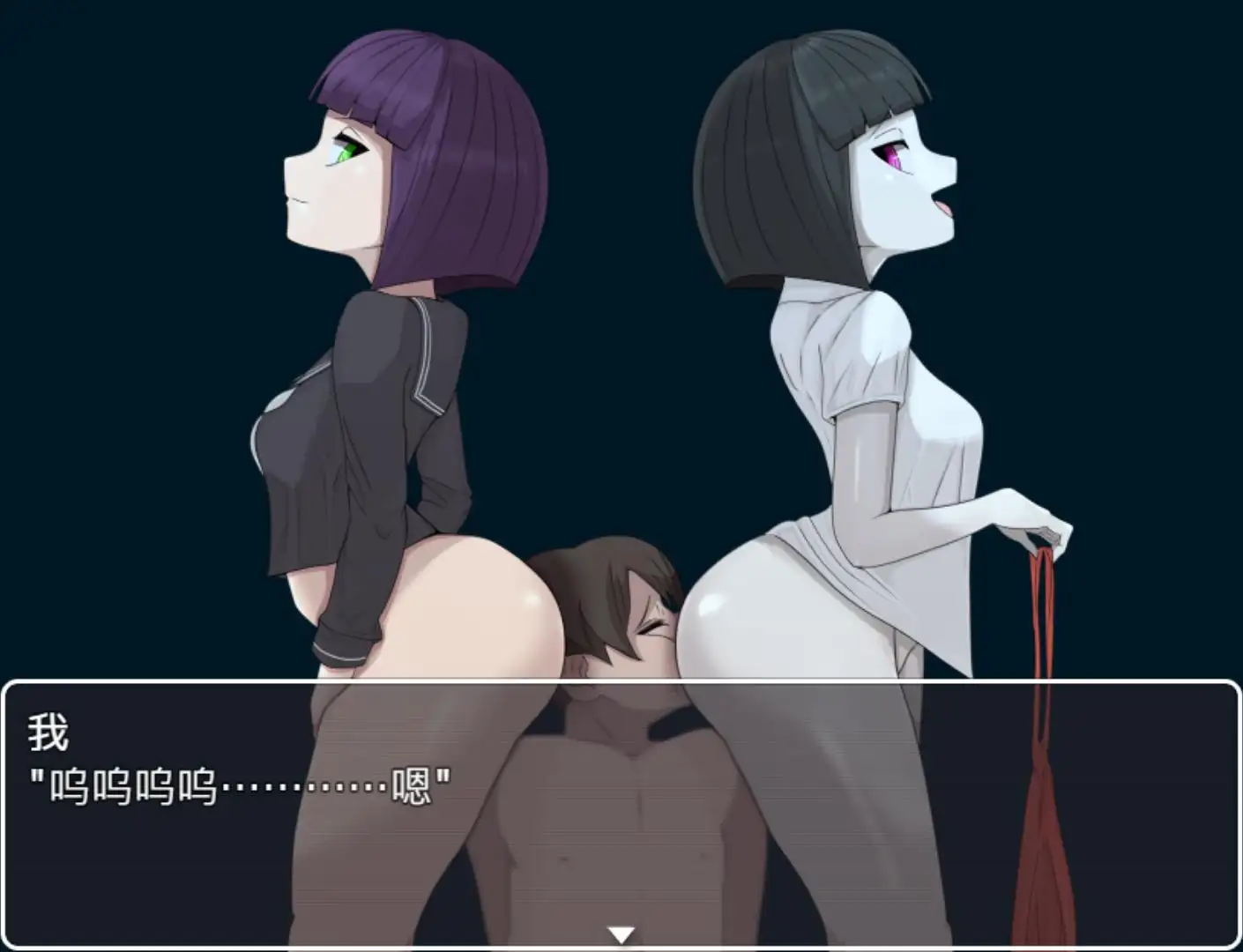 RPG/官方AI中文/新作丨淫荡学校怪谈 ～我的姐姐正太妖怪大战争～【20240313】 游戏截图 8