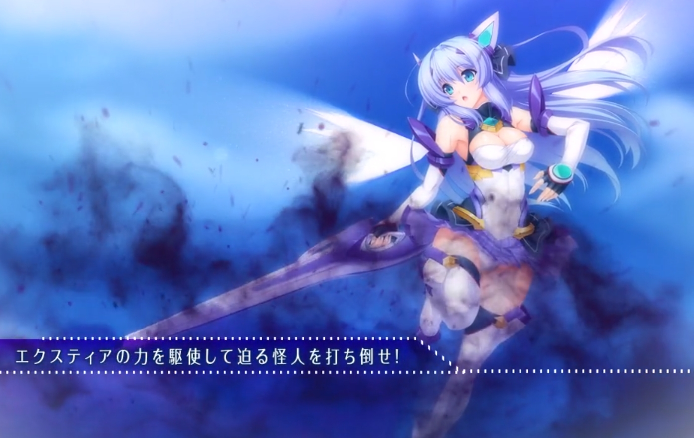 ADV/GPT3.5汉化丨光翼战姬协奏曲 1/光翼戦姫エクスティアコンチェルト1 AI汉化版+全CG存档【20230913】 游戏截图 2
