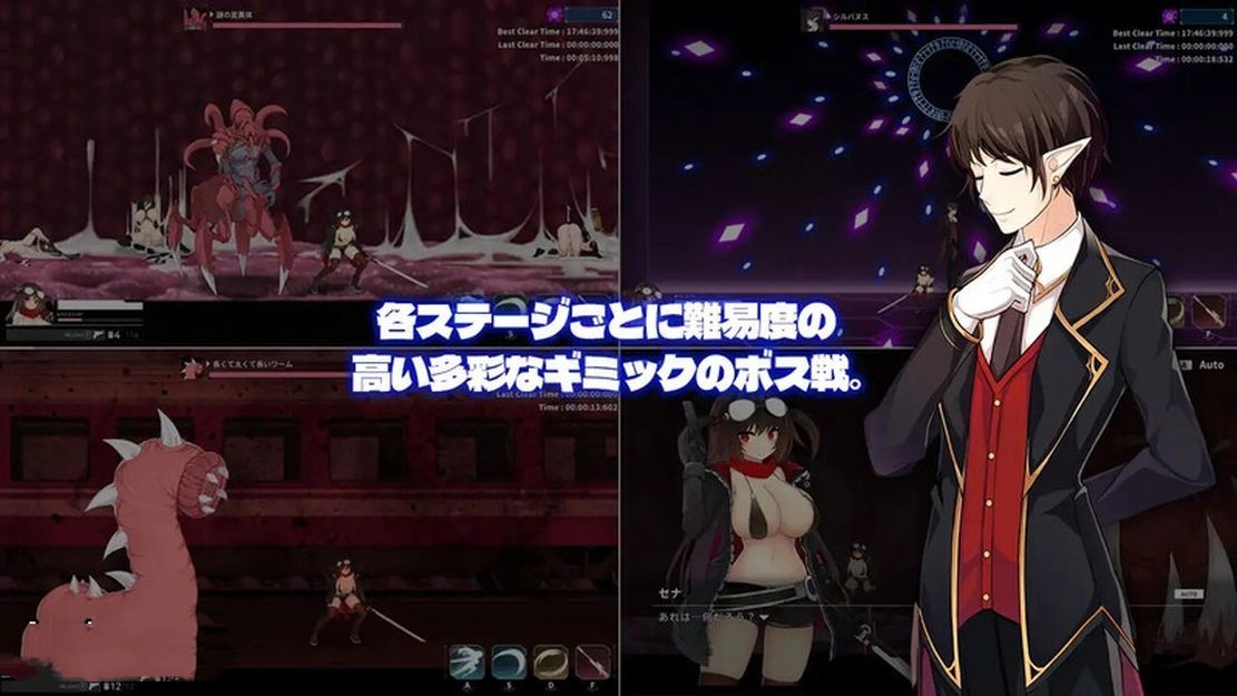 日式ACT/异种X/动态/更新丨 项目赛娜 – Project Sena – V1.2.02 DL官方中文版 【20241027】 游戏截图 1