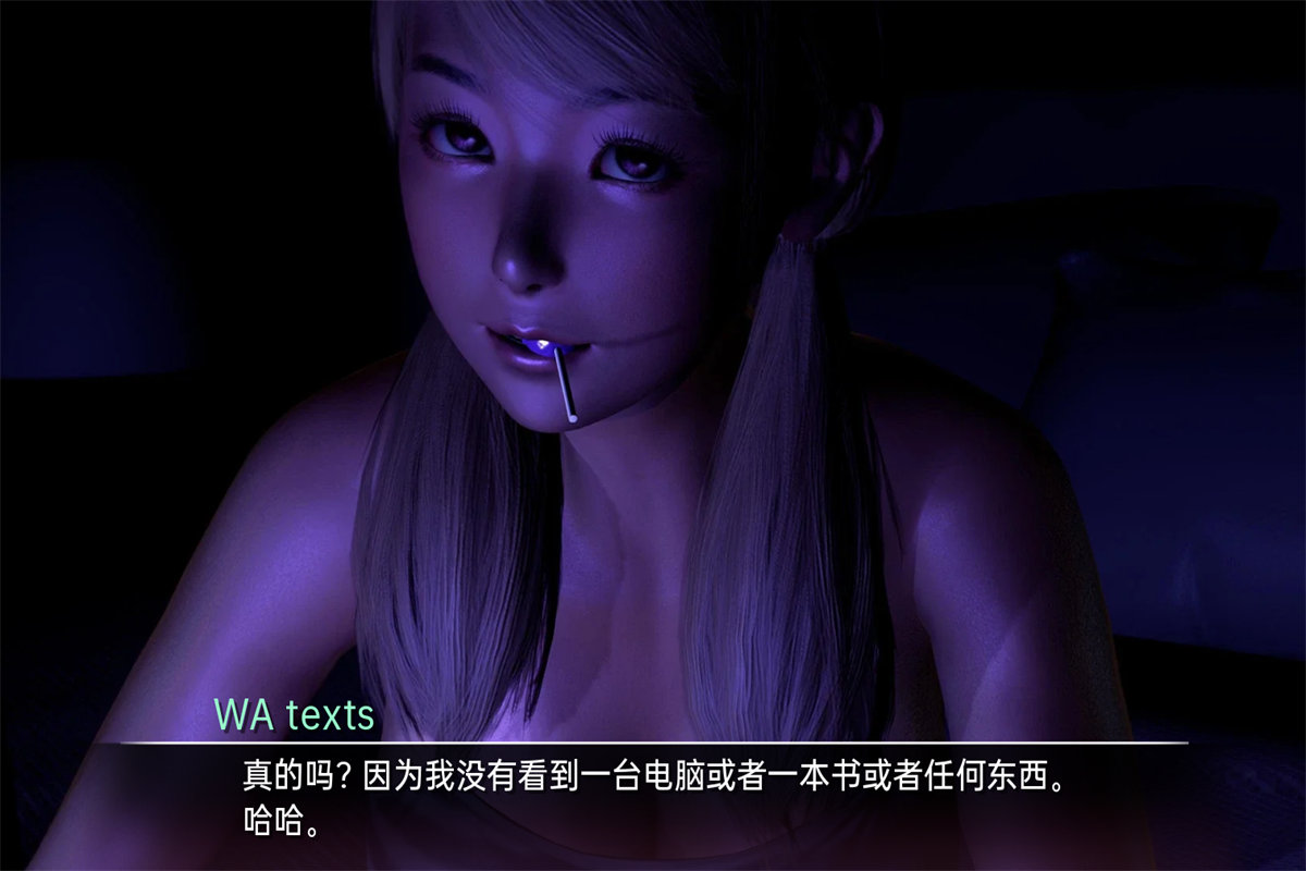 沙盒SLG汉化动态 丨 临时域 The Interim Domain v0.14.0 【20230626】 游戏截图 4