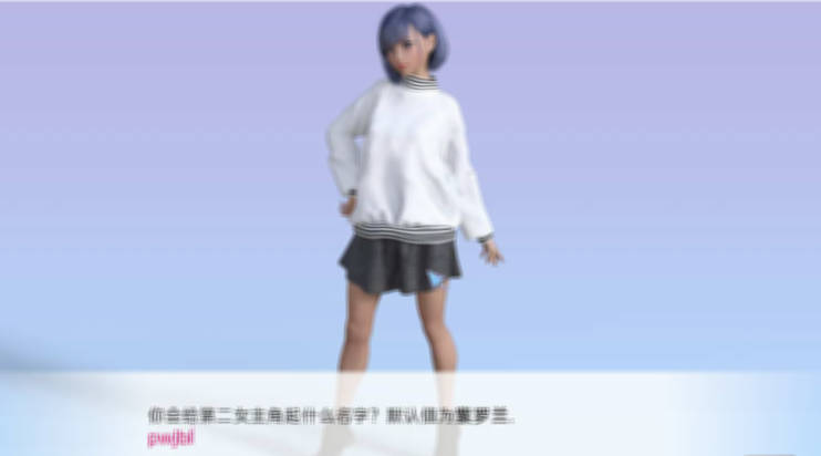 随心所欲 偶然的欲望(Casual Desires)V0.13 汉化【PC0818】 游戏截图 5