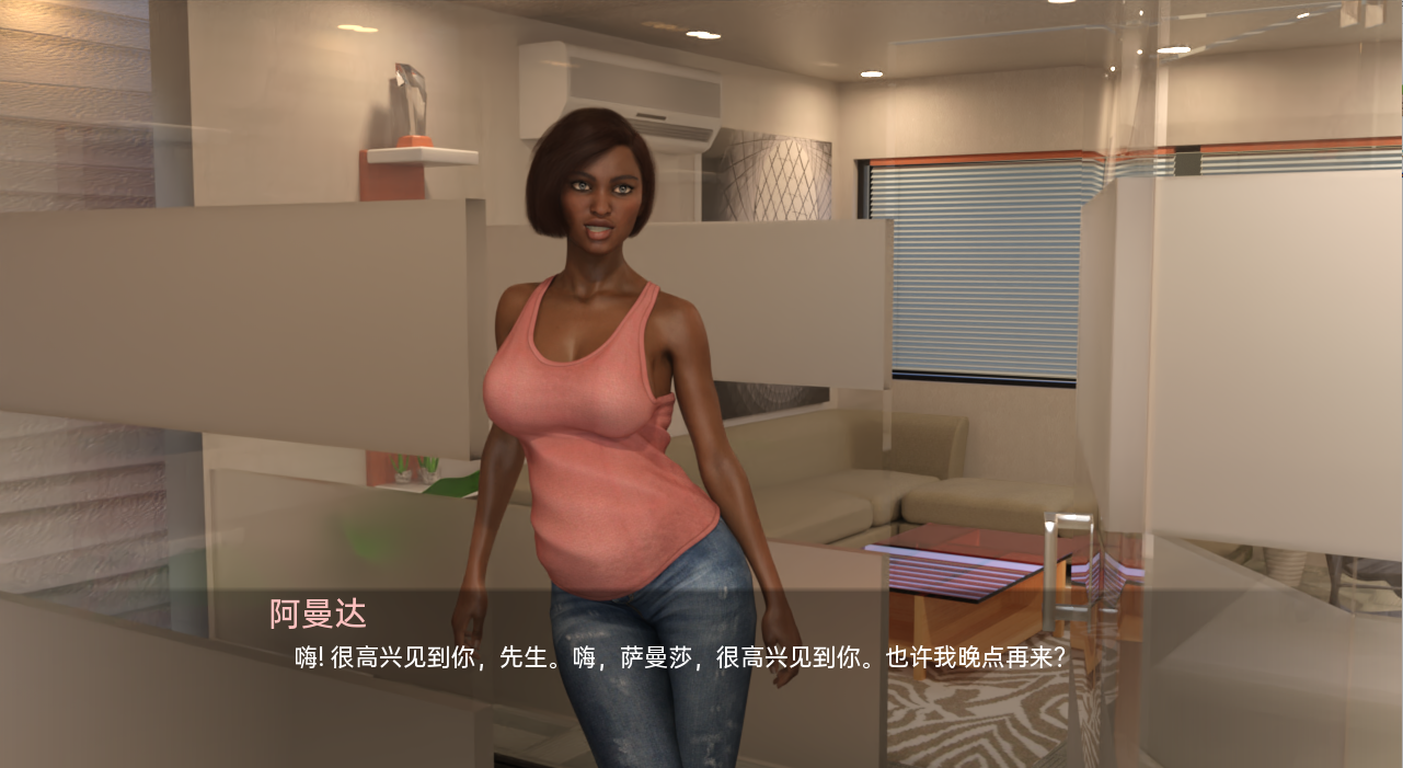对自由的渴望 Desire for Freedom v0.1.0 【20230502】 游戏截图 1